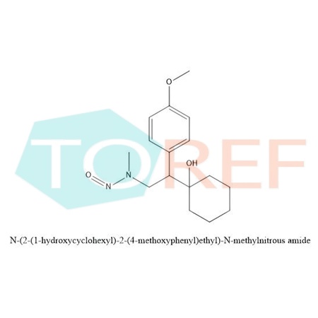 文拉法辛杂质41,文拉法辛杂质41标准品,文拉法辛杂质41对照品