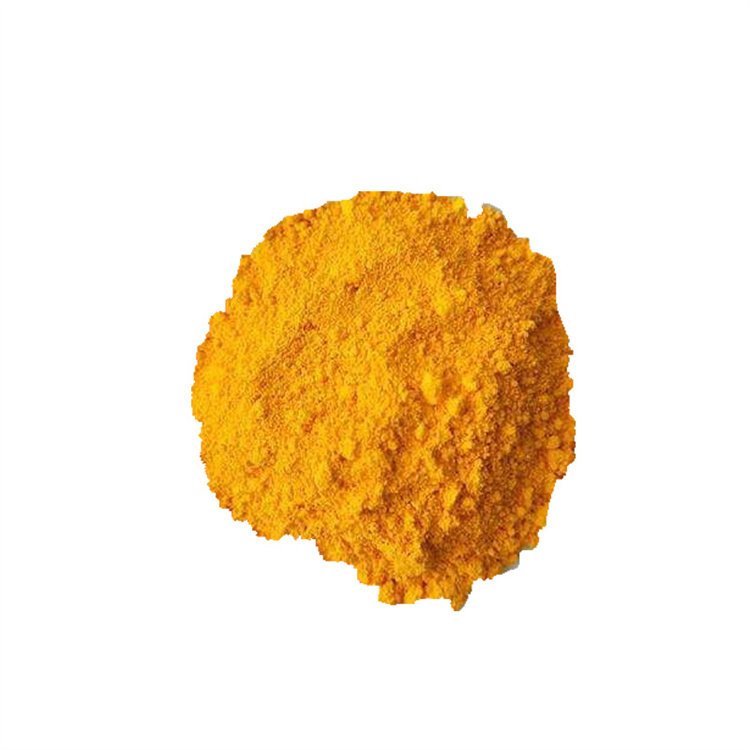 酸性媒介深黄 GG 酸性黄10 锦纶着色剂 铝材染色剂 酸性染料6054-99-5