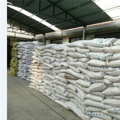 二苯甲酮 119-61-9 有机合成 香料定香剂