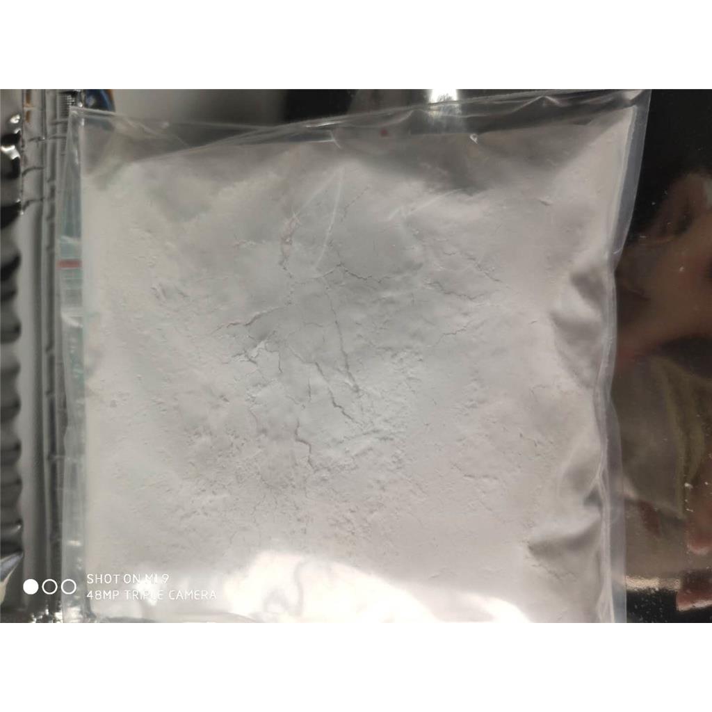 甲磺酸达比加群酯，872728-81-9