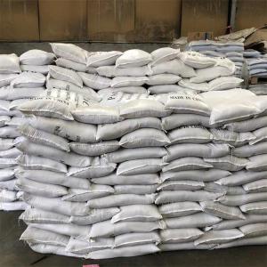 丁基黄药 141-33-3 有机合成 化学试剂 矿物浮选