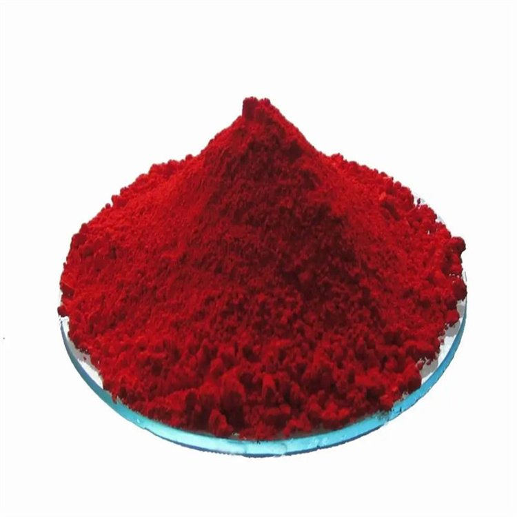 酸性大红G 锦纶皮革染料酸性红1号3734-67-6