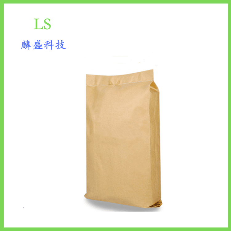 1,4-对二氯苄 623-25-6 作为有机合成中间体