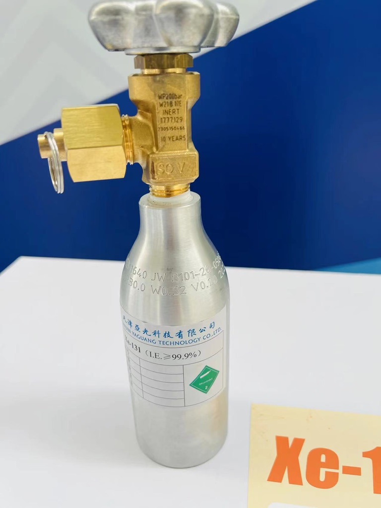 氙134，丰度99.9%，多种规格包装，买气体找尚澜气体