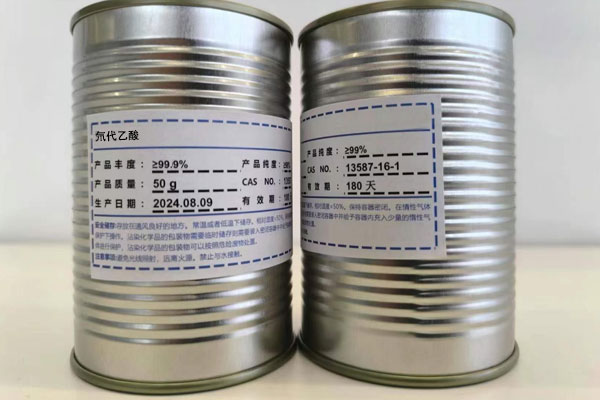 氘代DMSO  （氘代二甲基亚砜），丰度99.8%，多种规格包装，买气体找尚澜气体