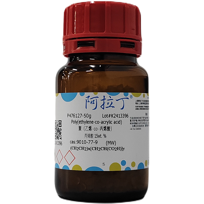 aladdin 阿拉丁 P476127 聚（乙烯-co-丙烯酸） 9010-77-9 丙烯酸 15wt. %