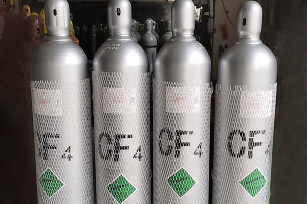 四氟乙烯/全氟乙烯/C2F4，纯度4N，多种规格包装，尚澜气体