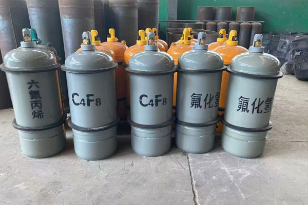 三氟碘甲烷 CIF38，纯度2N-4N，多种规格包装，买气体找尚澜气体