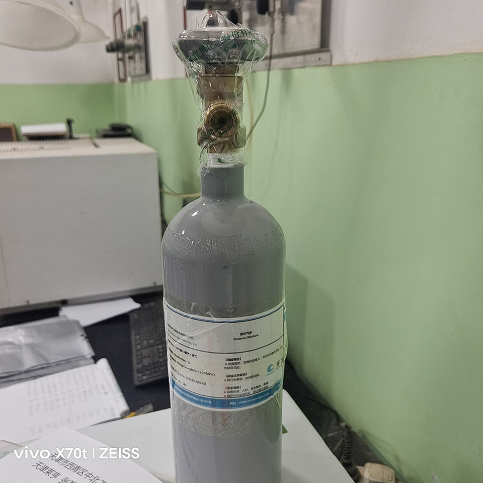 电光源混合气，按需求混合气体配置，多种规格，买气体找尚澜气体