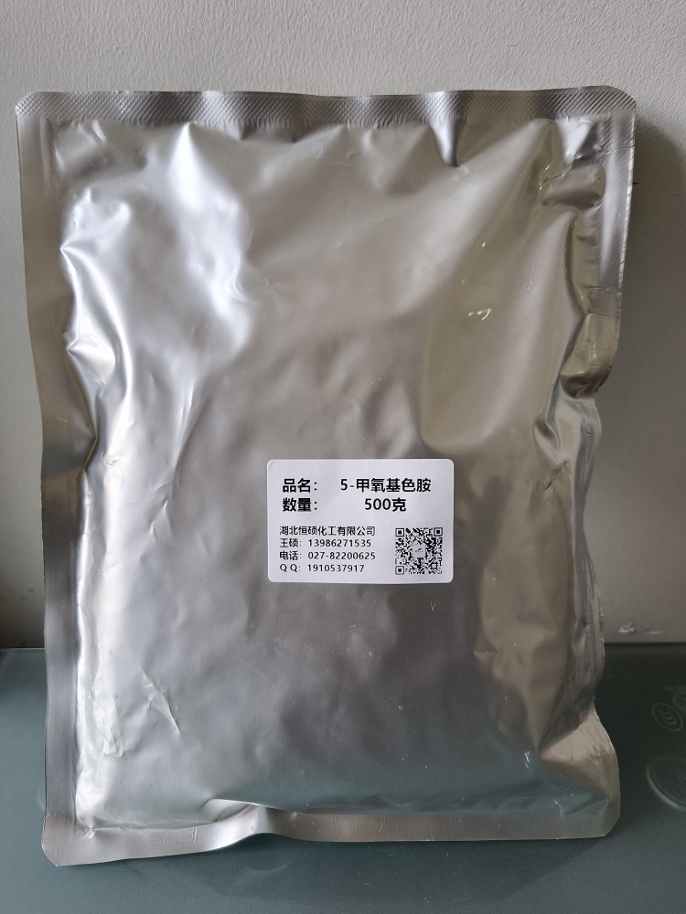 5-甲氧基色胺 608-07-1