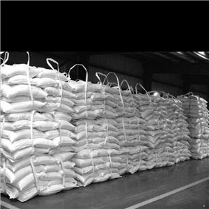 2,4-二氨基苯磺酸钠 3177-22-8 中间体 橡胶加工助剂 塑料染料