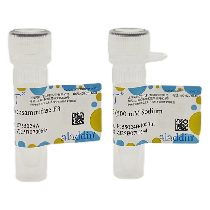 aladdin 阿拉丁 E755024 重组糖苷内切酶F3 (Endo F3) 37278-88-9 生物活性,ActiBioPure?,高性能,EnzymoPure?,His标签,≥90%(SDS-PAGE),≥100 U/mg protein