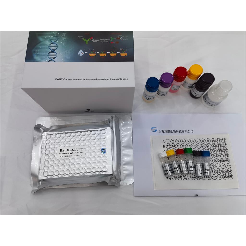 鸡谷胱甘肽过氧化酶3(GPX3)ELISA试剂盒