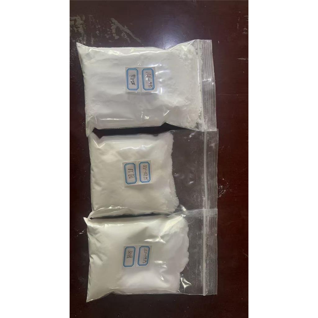 4-甲氧基苯亚甲基丙二酸二甲酯，紫外线吸收剂UV-1988，PR-25