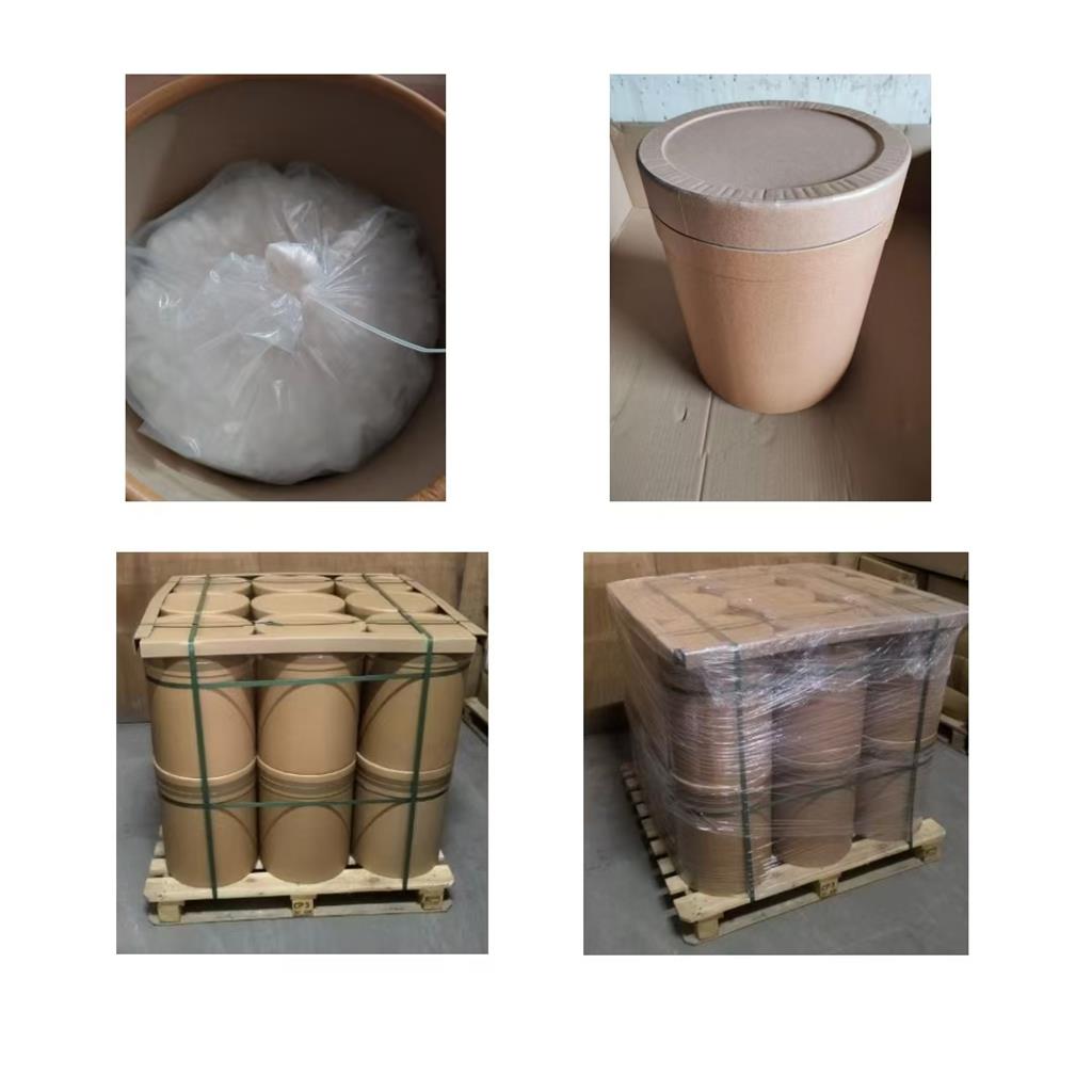 4-甲氧基苯亚甲基丙二酸二甲酯，紫外线吸收剂UV-1988，PR-25