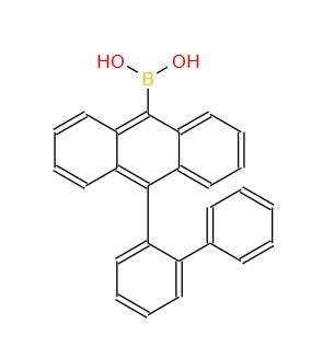 (10-[1,1'-联苯]-2-基-9-蒽基)硼酸