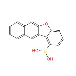 萘并[2,3-B]苯并呋喃-1-硼酸