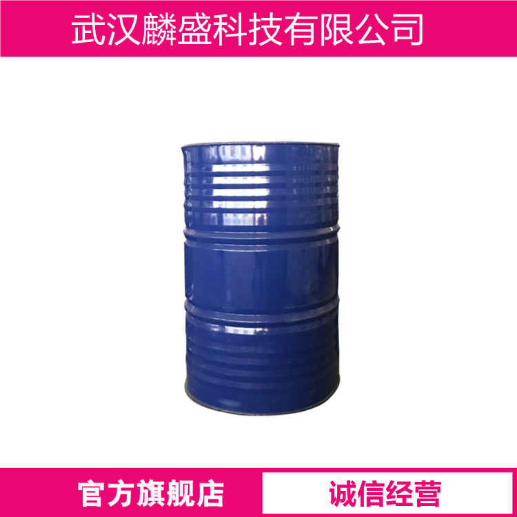 对甲基苯甲醛 104-87-0 用作有机合成用中间体
