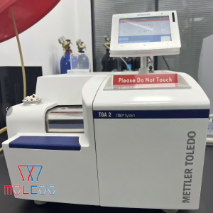 依美斯汀EP杂质A