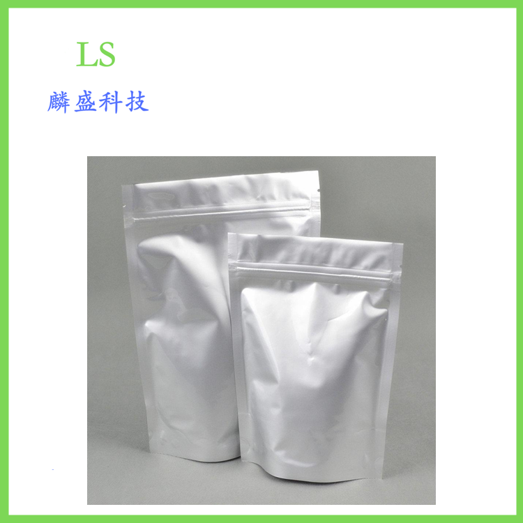 DL-蛋氨酸 63-68-3 用作生化研究和营养增补剂
