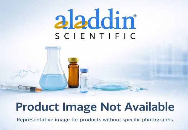 aladdin 阿拉丁 D474186 二碘甲烷-d? 15729-58-5 ≥99 atom% D,≥99%, 含铜稳定剂