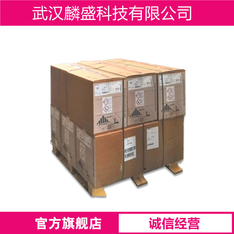 烟酸 59-67-6 食品饲料的添加剂