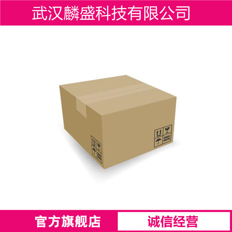 烟酸 59-67-6 食品饲料的添加剂