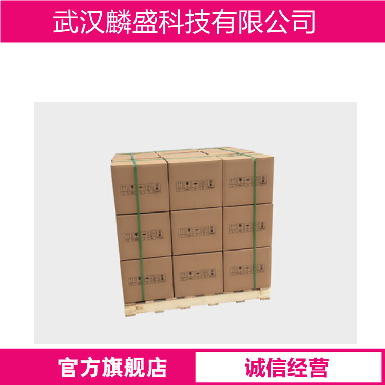 烟酸 59-67-6 食品饲料的添加剂