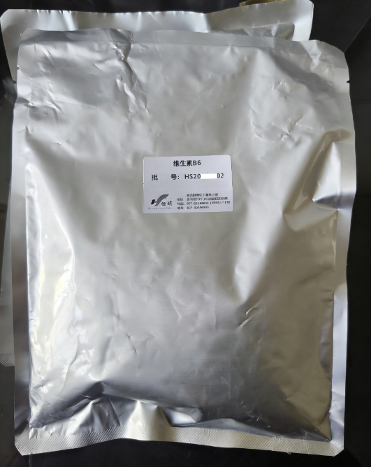 维生素B6；盐酸吡哆辛；盐酸维生素B6