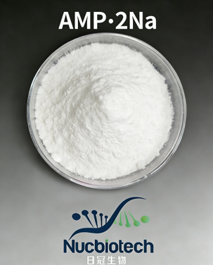 5'-腺苷酸二钠