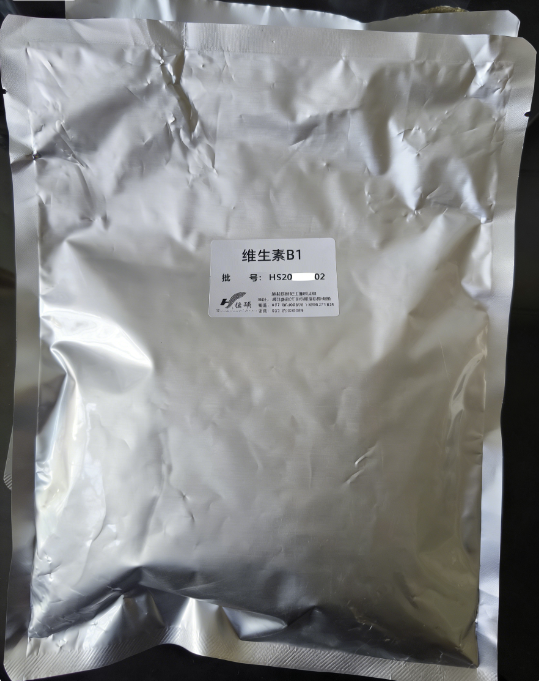 维生素B1；VB1；硫胺