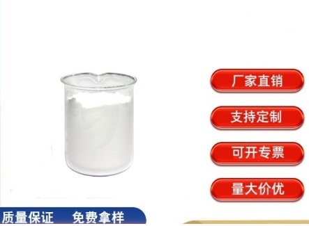 四溴酚蓝，指示剂，染料