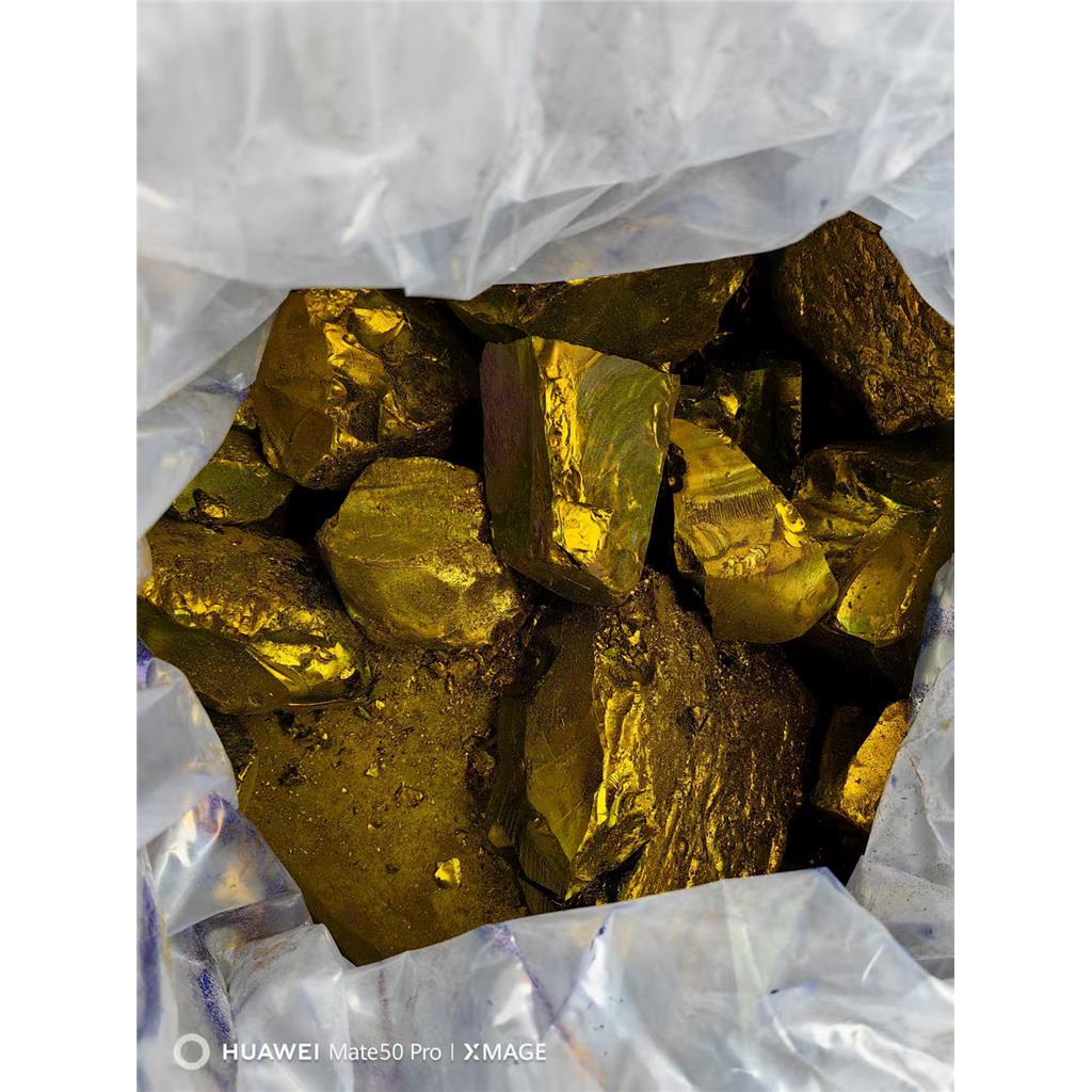 碱性艳蓝BO 碱性蓝7 木竹制品着色剂 羽毛染色剂 阳离子染料2390-60-5