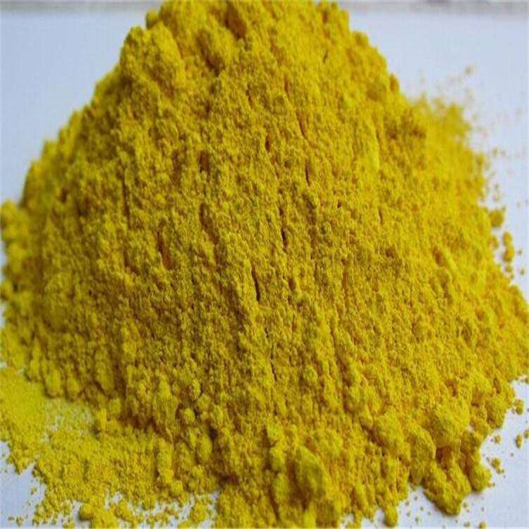 碱性嫩黄O 造纸佛香墨水嫩黄盐基淡黄O 492-80-8