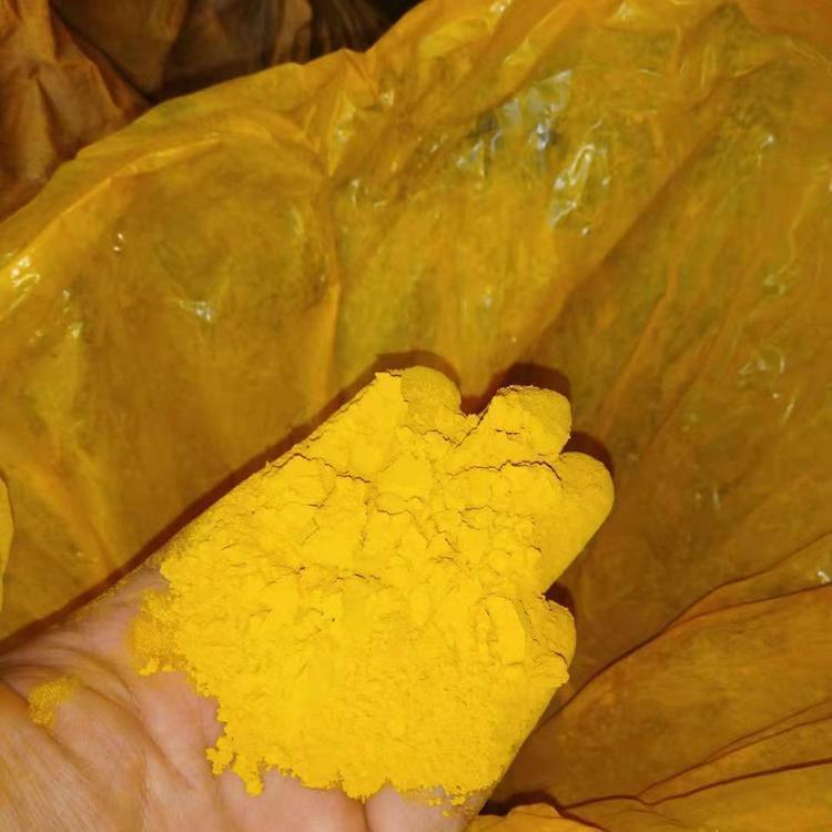 碱性嫩黄O 造纸佛香墨水嫩黄盐基淡黄O 492-80-8