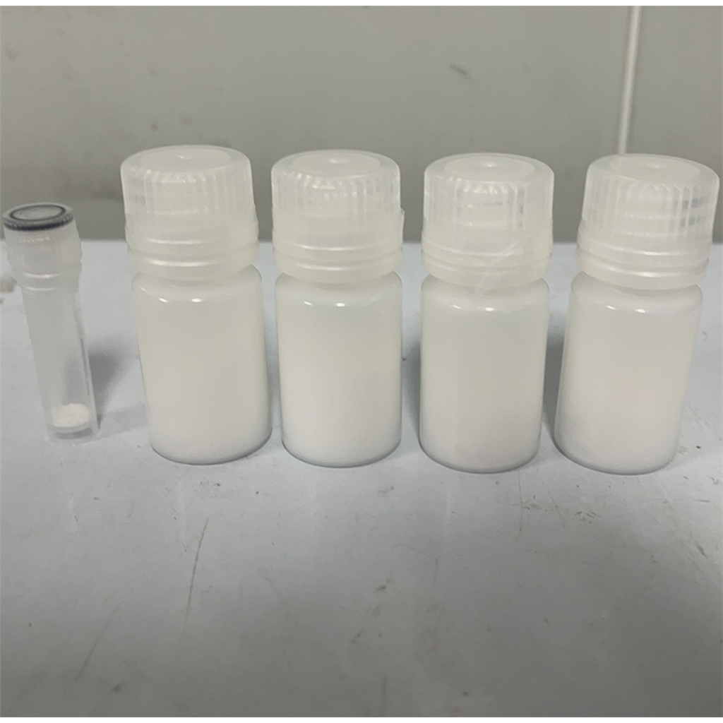 p53片段多肽,p53 (17-26),488118-64-5,多肽合成定制服务,仅供科研-全国免运费