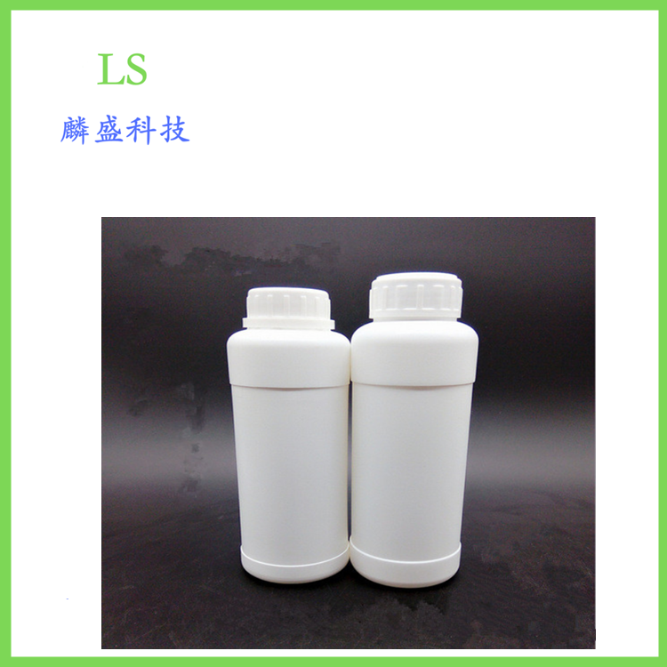 间氟氯苄 456-42-8 含量99.0% 用于有机合成