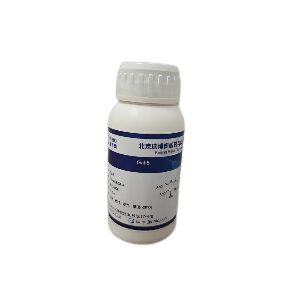 1159408-54-4：Alnylam-L96原研肝靶向递送靶头（GalNAc类配体）