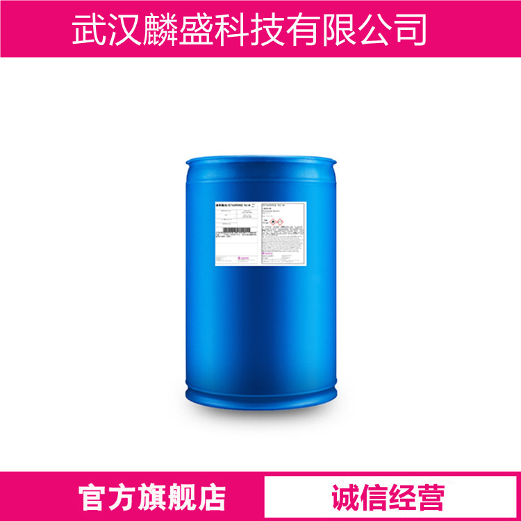 邻氟苯甲酰氯 393-52-2 用作染料、医药、农药中间体