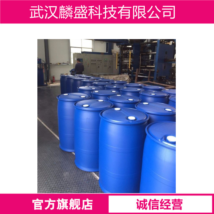 邻氟苯甲酰氯 393-52-2 用作染料、医药、农药中间体