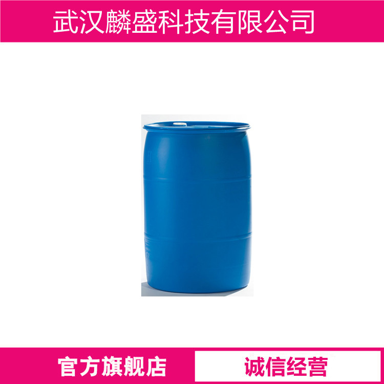 邻氟苯甲酰氯 393-52-2 用作染料、医药、农药中间体
