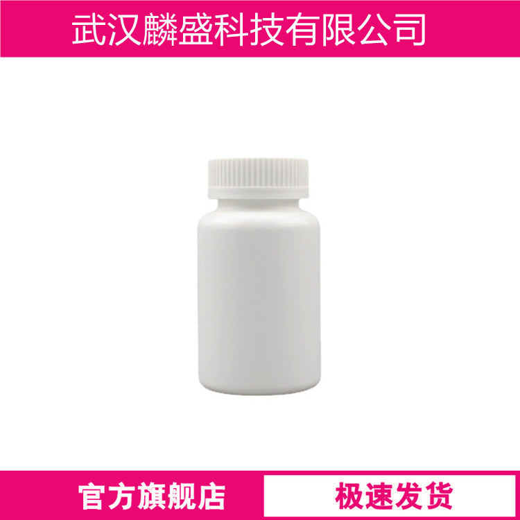 邻氟苯甲酰氯 393-52-2 用作染料、医药、农药中间体