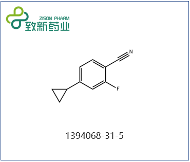 4-环丙基-2-氟苯腈