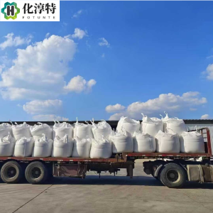 3A分子筛，精密仪器干燥、小型制冷系统脱水，308080-99-1