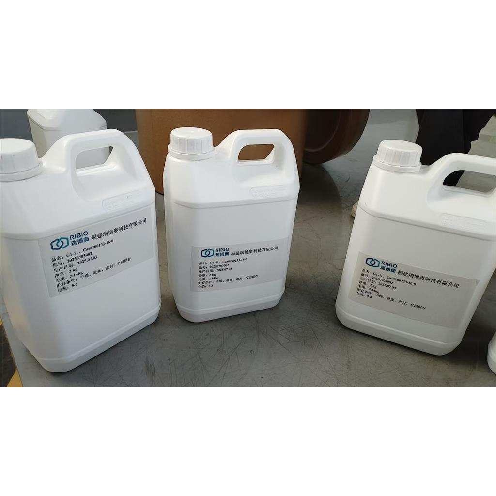 200133-16-0 三簇骨架原料（Alnylam-L96肝靶向递送载体核心中间体）