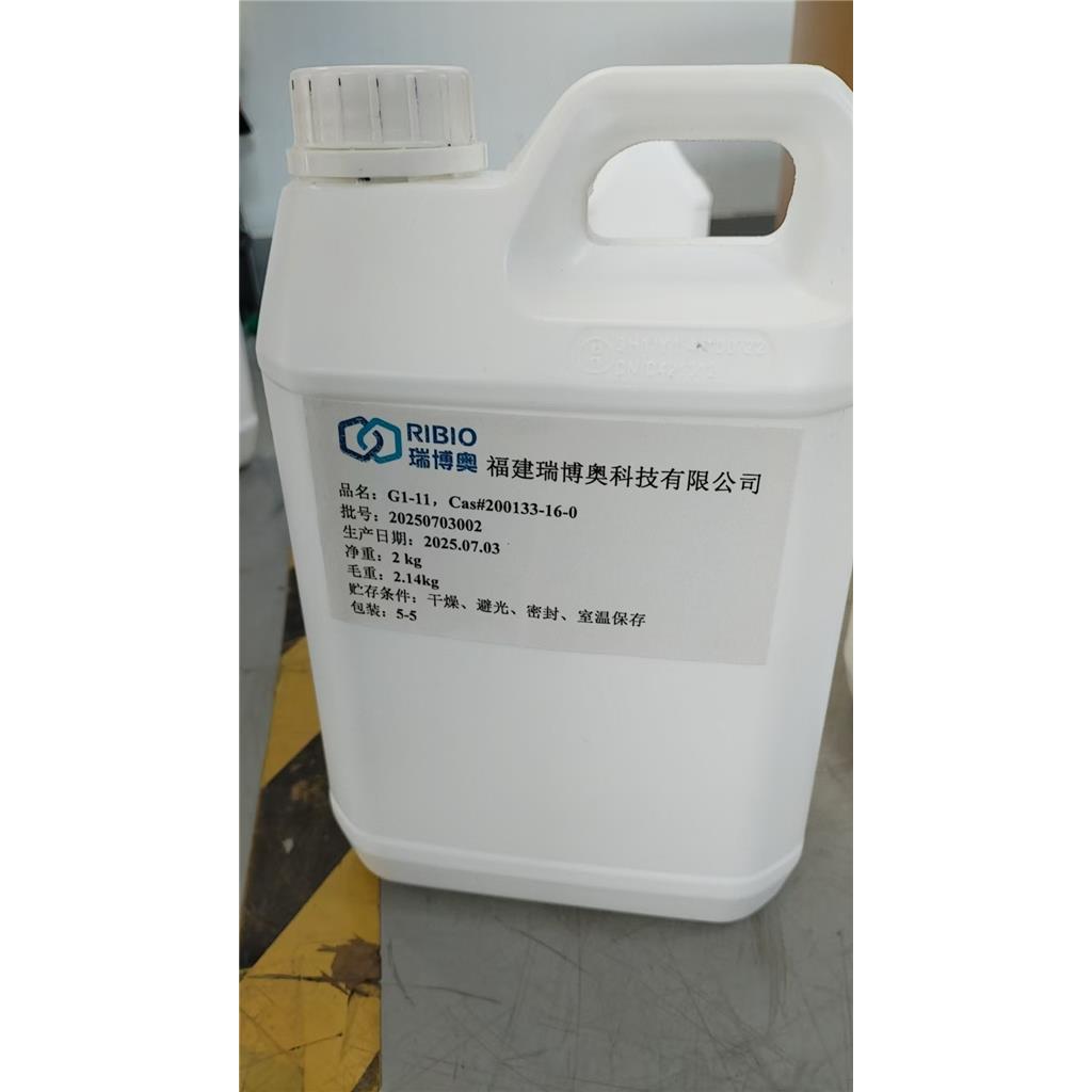 200133-16-0 三簇骨架原料（Alnylam-L96肝靶向递送载体核心中间体）