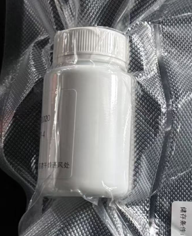 氯代[(S)-(-)-2,2'-二(二苯基膦)-1,1'-联萘](P-伞花素)氯化钌(II)