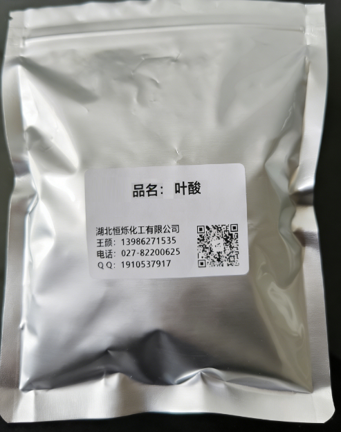 叶酸；维生素M；维生素B9；蝶酰谷氨酸