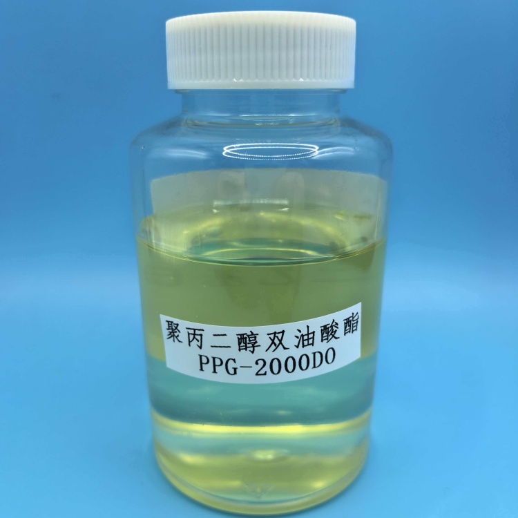 聚丙二醇双油酸酯 PPG-2000DO