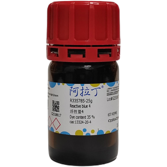 aladdin 阿拉丁 R335785 活性蓝4 13324-20-4 Dye content 35 %